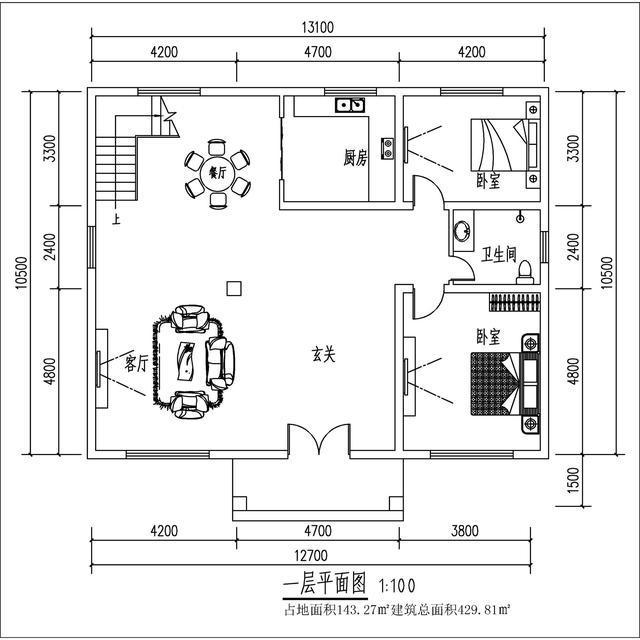 公众号:住宅公园,500套别墅图纸,别墅庭院设计施工,专乙答疑.