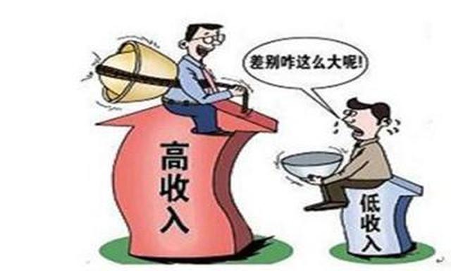 dc老师_dc老师的收入
