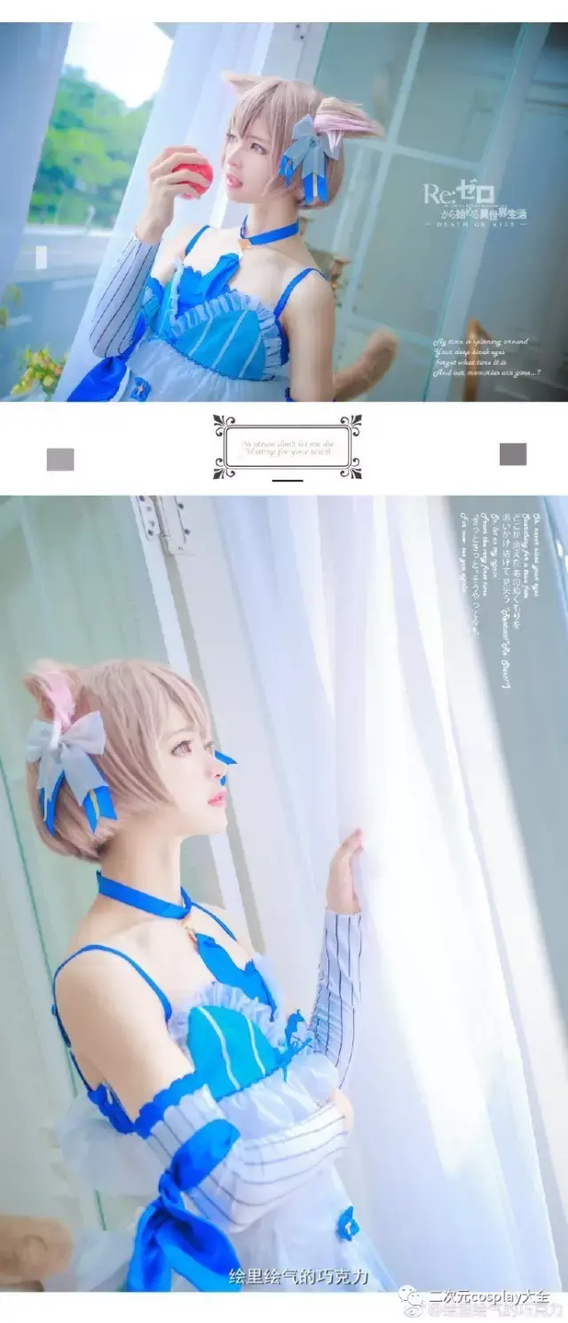 男孩子也可以温和俏皮,菲利克斯可爱的猫耳伪娘-动漫