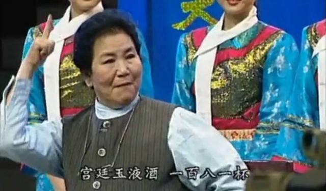 赵丽蓉:关于癌症,不止有乐观和豁达,还有保险!
