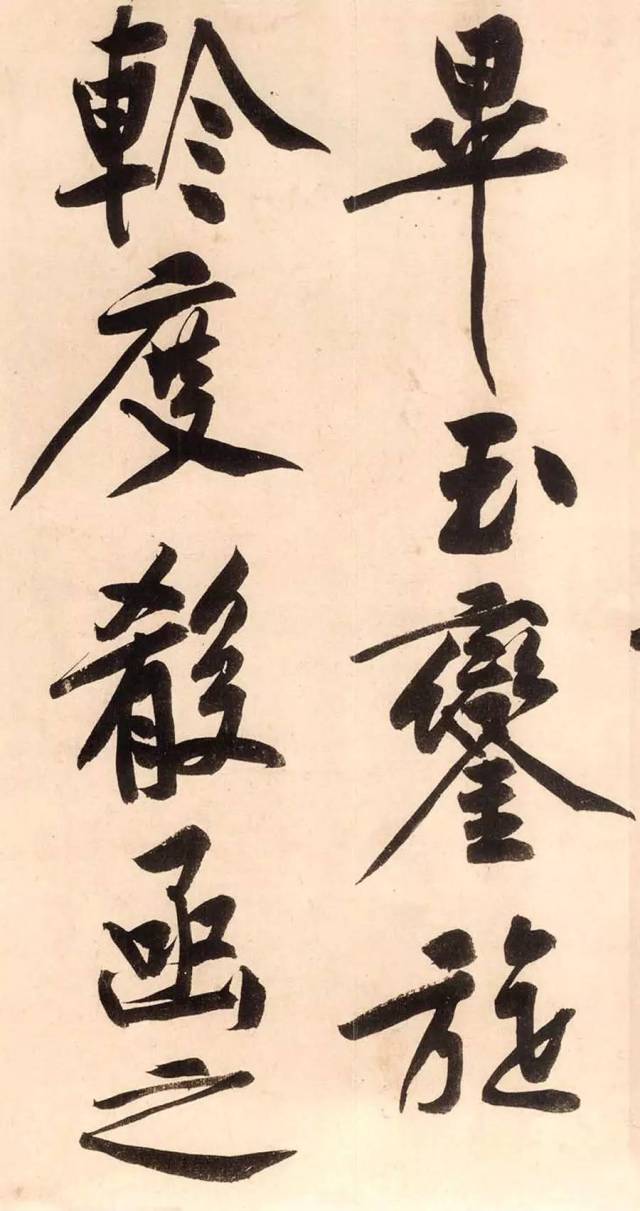 什么谀苟合成语_成语故事简笔画(5)