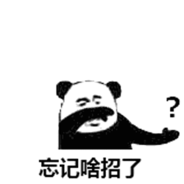 风口浪尖小程序才是金矿,美团,星巴克纷纷看好它