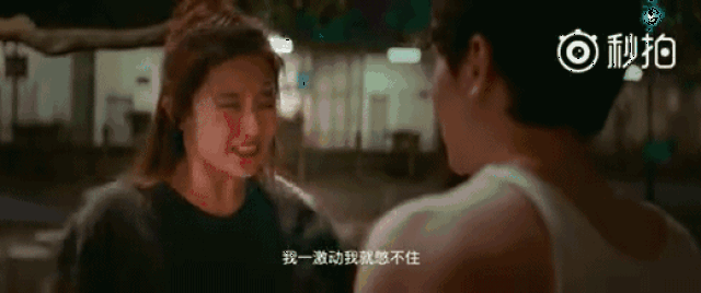 刘亦菲被批面无表情,在这部电影扮演妖精表情狰狞