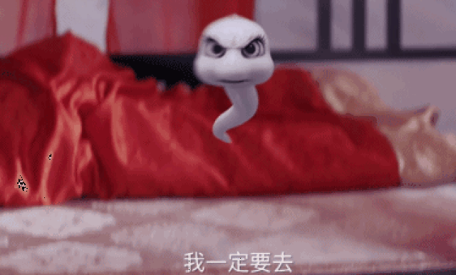 杨紫版白蛇原型辣眼,大头萌造型确定不是蚯蚓?