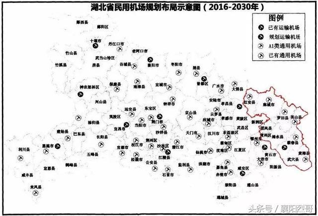 新增荆州,荆门,咸宁,随州,黄冈支线机场.