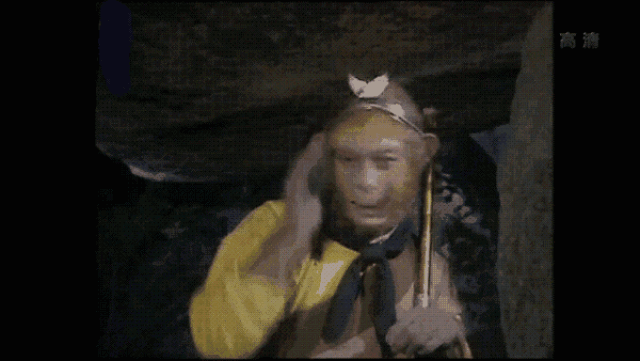 《西游记》中的花果山原来离天津这么近!