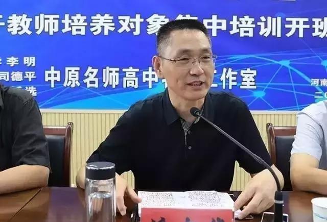 在随后四天的集中研训中,河南省基础教育教学研究室课题管理办公室