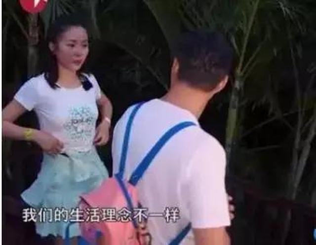 极限挑战江一燕遭网友齐呼恶心,十年支教口碑崩坏