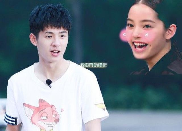 白敬亭的女友标准太奇特,鹿晗哭晕在厕所