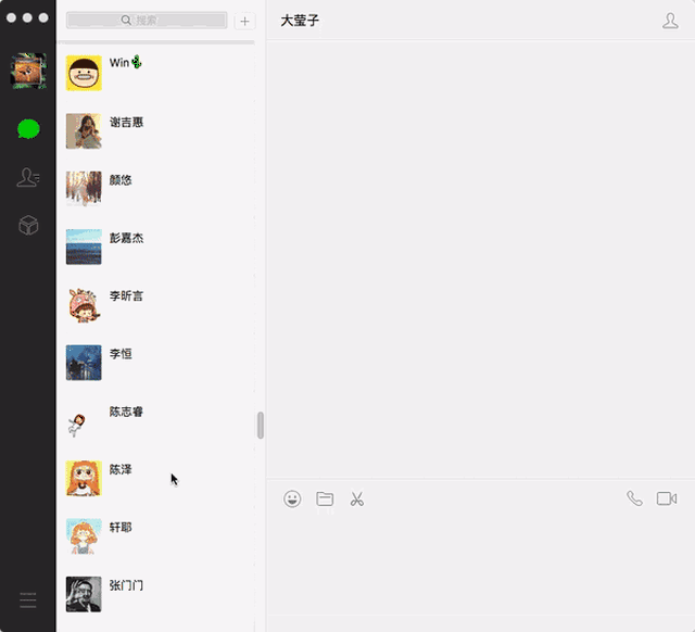 朋友圈可以查访客记录了?谁在乎你一下就知道