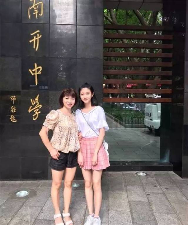 重庆南开中学王源_重庆南开中学地图