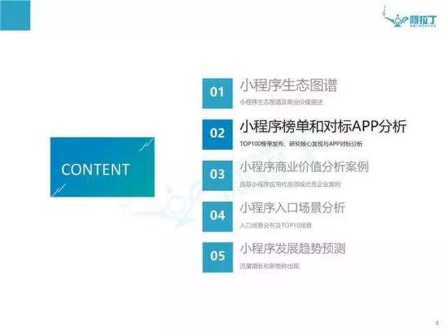382ccdd082a7453d9cf0159db29e18a0.jpeg