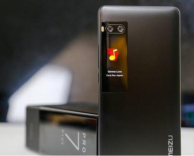 如何正确的看待魅族Pro7这款手机