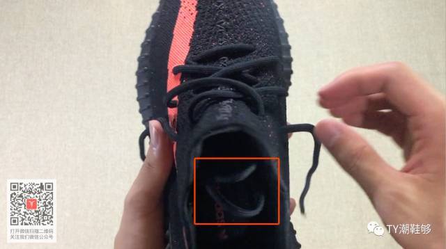tyЬ̳ôyeeҬ350v2ϵЬźÿ
