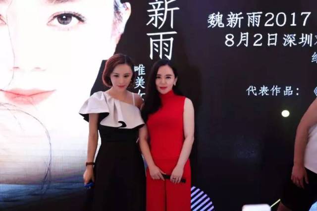 音乐人生、全能艺人-罗丽珊