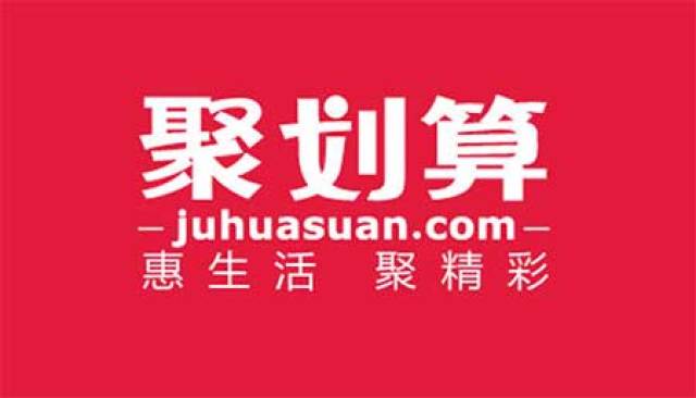 天天特价排名_汪汪队天天图片(3)