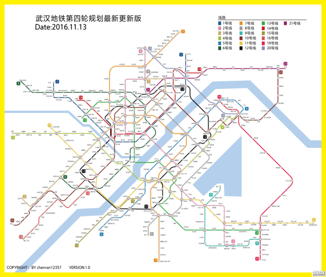 武汉地铁换乘技术哪家强?快来看这里