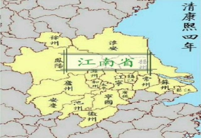 英山城市人口_英山四季花海景区(3)