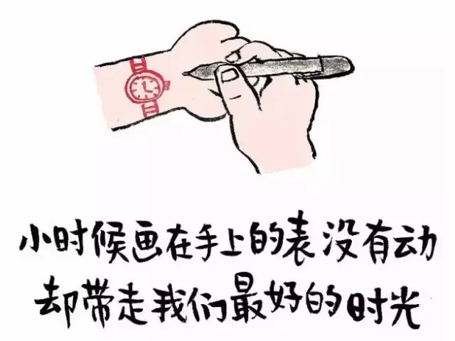 这波内涵图,能看完不觉得扎心的,简直人生赢家!