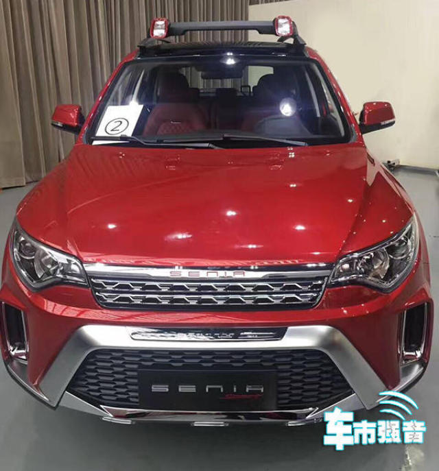 一汽造出"最美suv"森雅r7,你还不买单吗?