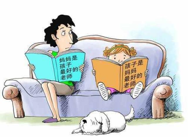 空中1对1:如何给予小学生正确的家庭教育?