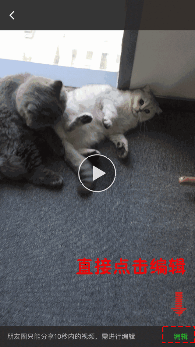 微信好友将遭遇大清洗!-科技频道-手机搜狐