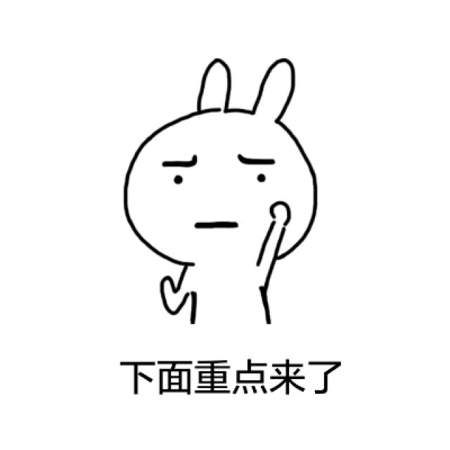 2018中国农业银行浙江省分行校园招聘公告