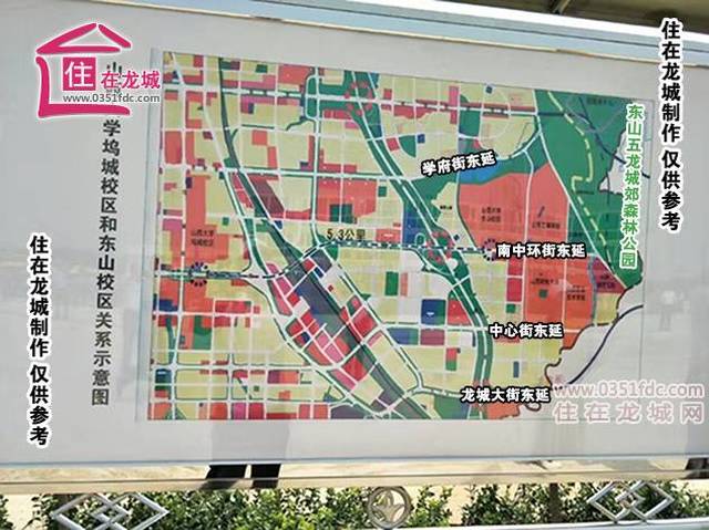 山西大学城位于太原市与晋中市榆次区交界处,一期规划占地9900亩,十所