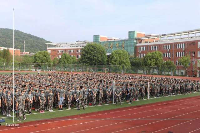 【校园新闻】马鞍山中加双语学校2017级新生军训开营仪式隆重举办