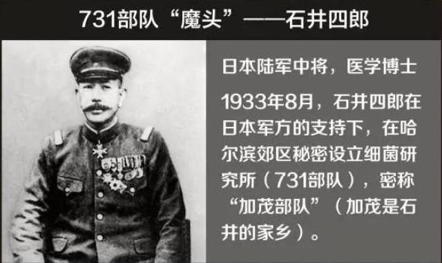 731播出影片历史老照片揭秘这段黑国产部队剧为何v播出图片