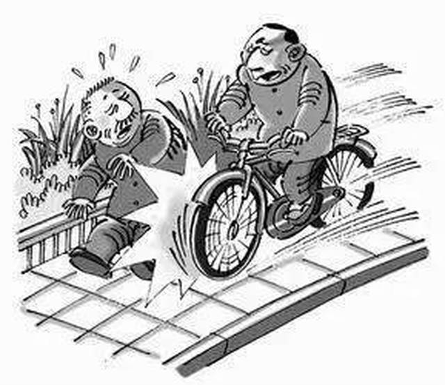 骑跨伤 搜狐网