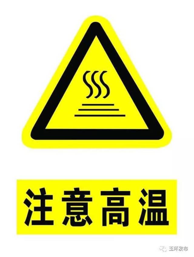 高温下的关怀丨入企送清凉 关怀暖人心