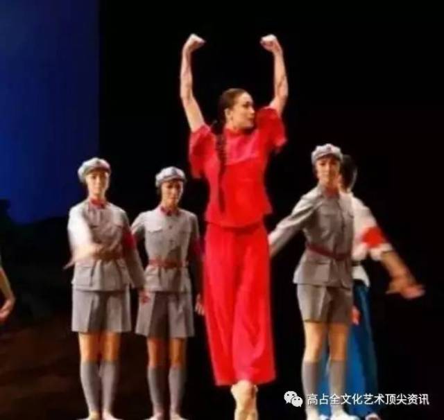 《红色娘子军》女主人公"吴琼花"五代扮演者齐聚现经典!