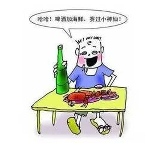 正确:啤酒 海鲜=增加痛风风险