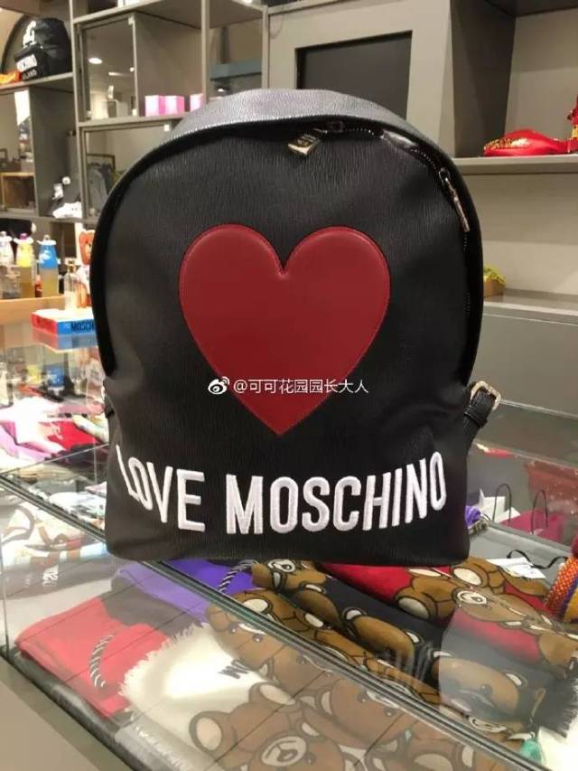 【七夕限量福利】一款卖萌可耻的双肩包!love moschino 萌萌哒双肩包