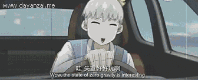 而说话慢吞吞,总在问别人