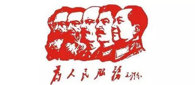 是中国特色社会主义事业的领导核心,代表中国先进生产力的发展要求