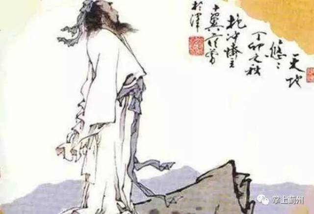 不乏千古名篇,传世佳句 唐代诗人 陈子昂,曾数次登上蓟北城楼,有感于