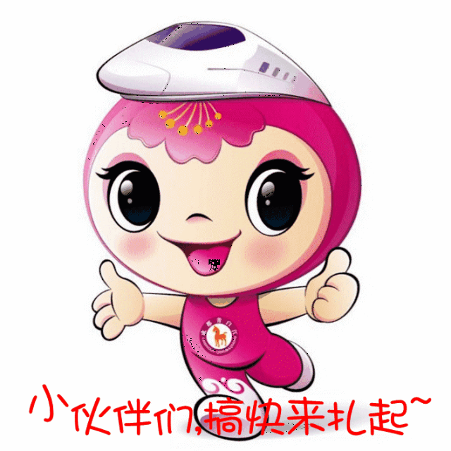 说到四川话 小青还想表示 虽然~ 青白江凤凰湖的樱花 长得