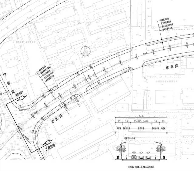 杨浦市光路(宁城路～世界路)道路辟通工程规划设计方案出炉!