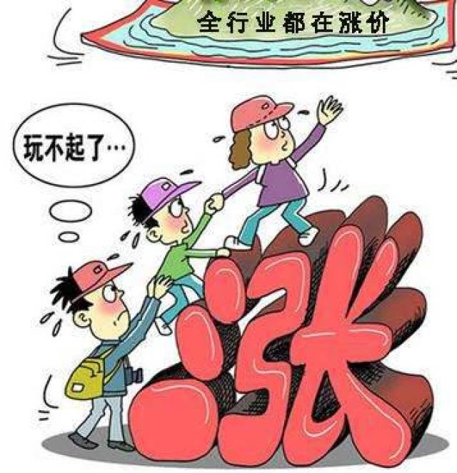 麻将机涨价主因:环保全国督查致使上游原材料供应紧张