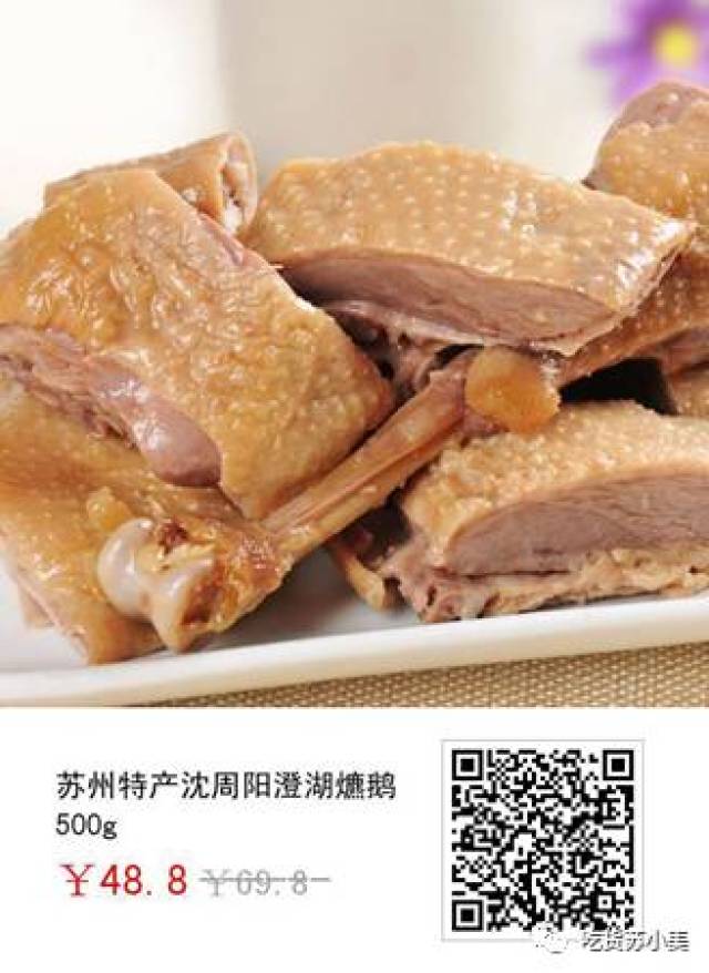 麻辣够味,绝对的下饭菜,又香