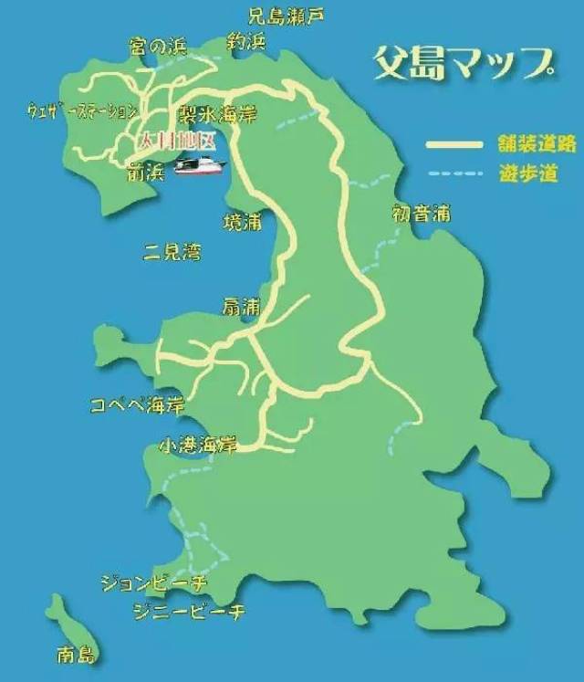 没有什么是小笠原不能治愈的