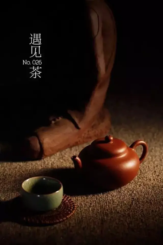 一杯清茶在,不负红尘心