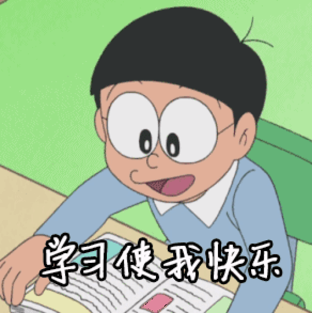 暑假余额不足,科学的提前准备将决定孩子新学期成绩!非常实用!