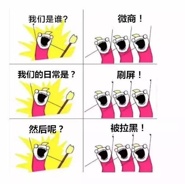 销售!-搞笑频道-手机搜狐