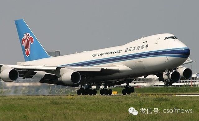 波音747-400f型货机