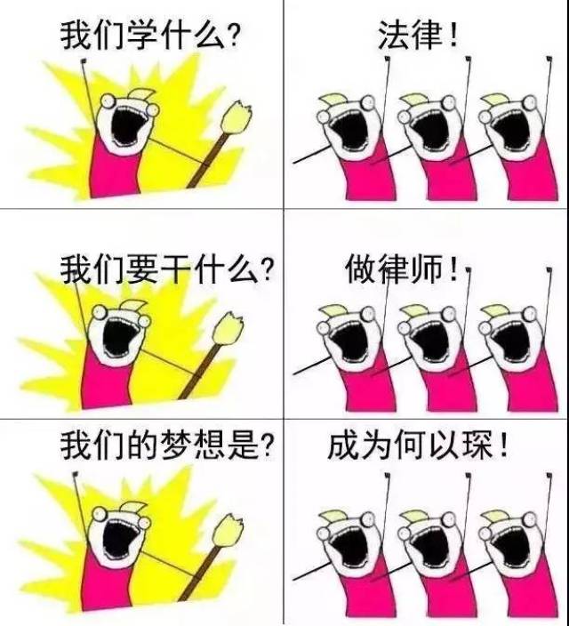 土木工程专业