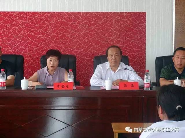 县委,县政府非常重视,充分体卓资县政府副县长李金星做了重要讲话