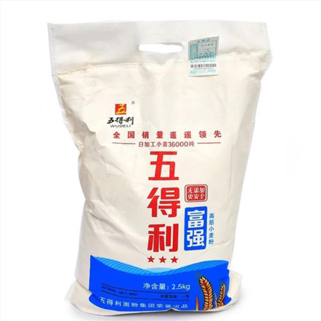 2.5kgǿС